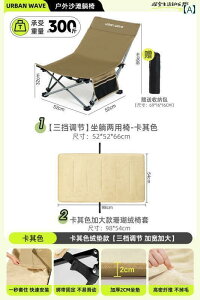 Lv ֎q ܂肽 VeBEF[u AEghA ܂肽 `FA NCjO`FA |[^u [ Lv ނ sNjbN ItBX ` uCN Xc[