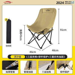 Lv ֎q ܂肽 Op ܂肽 ֎q |[^u [ `FA nC obN NCjO sNjbN e[u Lvp x` ނp r[``FA