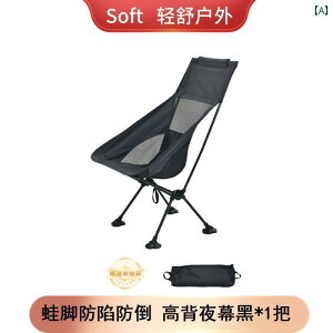 Lv ֎q ܂肽 \tg [ `FA I[goC sp ܂肽 TCh {bNX |[^u NCjO AEghA pi y CfBO Xc[