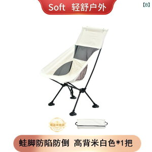 Lv ֎q ܂肽 \tg [ `FA I[goC sp ܂肽 TCh {bNX |[^u NCjO AEghA pi y CfBO Xc[