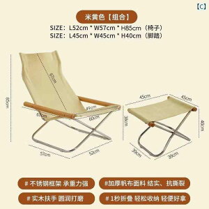 Lv ֎q ܂肽 Nychair X ` uCN ܂肽 NCjO`FA  rO [ oRj[ \t@ AEghA Lv VO W[`FA