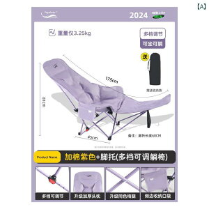 Lv ֎q ܂肽 ܂肽  NCjO`FA Op }` x Rbg |[^u sNjbN `FA Lv  Q ItBX ` uCN p