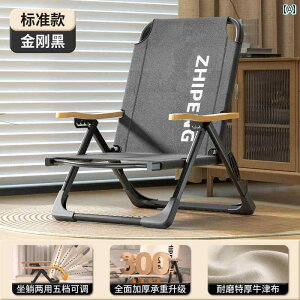 Lv ֎q ܂肽 ܂肽 ֎q nC obN NCjO |[^u r[``FA w ނp Xc[ Vv lp oRj[ z[ W[`FA