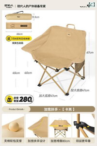 Lv ֎q ܂肽 v~eBu A[Xg [ `FA AEghA ܂肽 tBbVO Xc[ |[^u r[` sNjbN Lv`FA