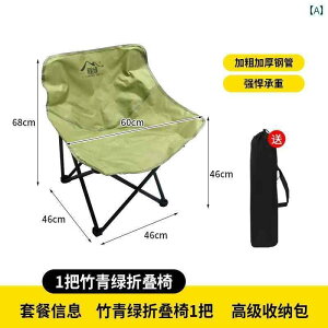 Lv ֎q ܂肽 Op ܂肽 e[u ֎q GbO[ e[u |[^u Lv Xg[ o[xL[ sNjbN ֎q Zbg