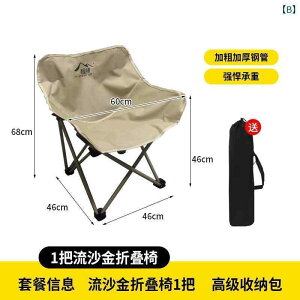 Lv ֎q ܂肽 Op ܂肽 e[u ֎q GbO[ e[u |[^u Lv Xg[ o[xL[ sNjbN ֎q Zbg