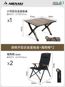 Lv ֎q ܂肽 Ax iL A~  V[hbO NCjO`FA AEghA ܂肽 nC obN Lv |[^u IJ tBbVO Xc[  Ƃ