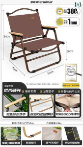 Lv ֎q ܂肽 Jiangyu y |[^u AEghA ܂肽 `FA J[ ~bg Lv r[` sNjbN ނp Xc[ EW`FA e[u `FAZbg