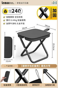 Lv ֎q ܂肽 ܂肽 Xc[ |[^u x` `FA  S nS d AEghA s M obO ^ ނp