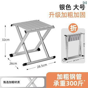 Lv ֎q ܂肽 ֎q ܂肽 Xc[ w O }U[ |[^u Lv o[xL[ y ނ