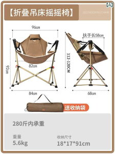 Lv ֎q ܂肽  O Lvp bLO`FA ܂肽  |[^u e[u `FA sNjbN EW`FA r[``FA t Zbg