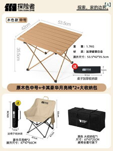 Lv ֎q ܂肽 GNXv[[ Lv e[u ֎q O ܂肽 GbO[ e[u 1 |[^u sNjbN pi y