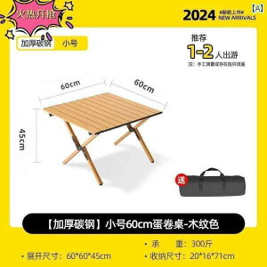 Lv ֎q ܂肽 O ܂肽 e[u ֎q |[^u y A~  GbO[ e[u sNjbN Lv Cg t Zbg @