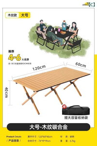 Lv ֎q ܂肽 O ܂肽 e[u ֎q |[^u y A~  GbO[ e[u sNjbN Lv Cg t Zbg @