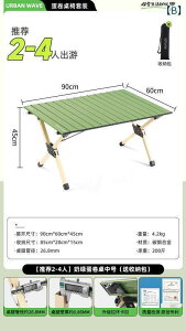 Lv ֎q ܂肽 Lvp e[u ֎q ܂肽  Op |[^u GbO[ e[u sNjbN ݔ ꎮ