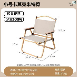 Lv ֎q ܂肽 AEghA ܂肽 `FA J[ ~bg Lv`FA |[^u sNjbN e[u`FA y tBbVO Xc[ r[``FA Zbg