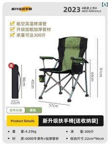 Lv ֎q ܂肽 O ܂肽 ֎q |[^u r[``FA A[`FA ނ Lv o[xL[ W[ z[ XPb` `FA e[u