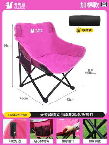 Lv ֎q ܂肽 Mujiaodi AEghA [ `FA sN K Lv ܂肽 |[^u NCjO e[u ֎q