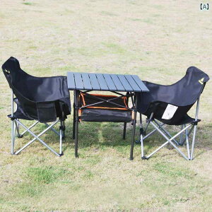 Lv ֎q ܂肽 YUTU O |[^u ܂肽 e[u ֎q [ `FA  ^]  Lv o[xL[ s Rr l[V _CjO e[u