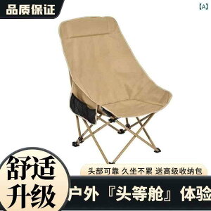 Lv ֎q ܂肽 nC obN AEghA ܂肽 `FA [ y |[^u Lv sNjbN A[g w XPb` ނp Xc[