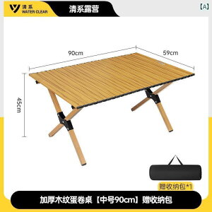 Lv ֎q ܂肽 O Lvp e[u ֎q GbO[ e[u ܂肽 |[^u y sNjbN Lv pi 1 4 r t Zbg