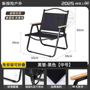 Lv ֎q ܂肽 |[^u O ܂肽 ֎q r[` ނ Xc[  A[g XPb`  sNjbN z[ K[f`FA