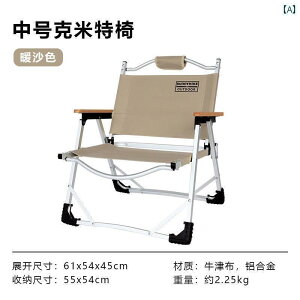 Lv ֎q ܂肽 Op A~ ܂肽 J[ ~bg `FA Vo[ |[^u Lv sNjbN ubN y tBbVO Xc[ r[``FA