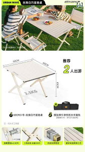 Lv ֎q ܂肽 O ܂肽 e[u GbO[ |[^u sNjbN e[u ֎q Lvp `FA I[ C  t Zbg @