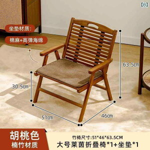 Lv ֎q ܂肽 ܂肽  | ֎q w t AEghA Lvp Xc[ |[^u NCjO`FA oRj[p   W[`FA