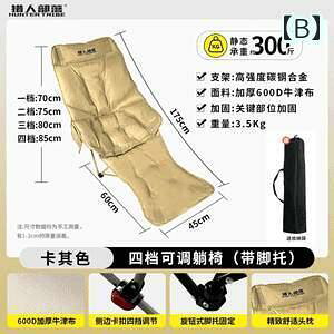 Lv ֎q ܂肽 n^[ gC uE W[ AEghA ܂肽 `FA Lv |[^u [ ItBX ` uCN ނ 