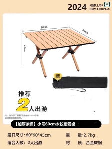 Lv ֎q ܂肽 Lulink Lvp sNjbN e[u ֎q [ `FA AEghAp |[^u ܂肽  GbO[ t Zbg