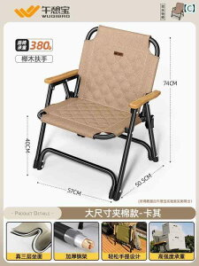 Lv ֎q ܂肽 Wuxibao ܂肽 ֎q AEghA Lv`FA J[ ~bg Xc[ |[^u e[u sNjbN Lv z[ W[