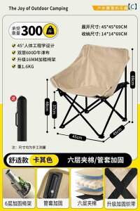 Lv ֎q ܂肽 O ܂肽 ֎q [ `FA Lv |[^u x` ނ r[` EW`FA sNjbN V[g  Xc[