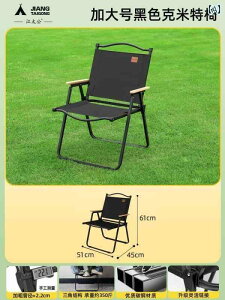 Lv ֎q ܂肽 AEghA ܂肽 `FA |[^u sNjbN J[ ~bg y ނ Lv pi r[` e[u`FA KT