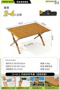 Lv ֎q ܂肽 O ܂肽 GbO[ e[u Lv e[u ֎q |[^u sNjbN pi ֎q e[u t Zbg