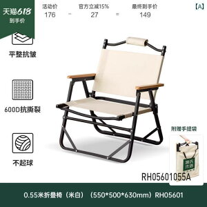 Lv ֎q ܂肽  J A~ ܂肽 ֎q sNjbN Lv pi J[ ~bg `FA Vv y |[^u AEghA