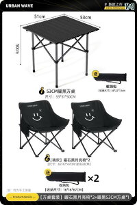 sNjbN ֎q ܂肽 O ܂肽 e[u Lvp e[u ֎q GbO[ [ `FA |[^u sNjbN ݔ pi Zbg