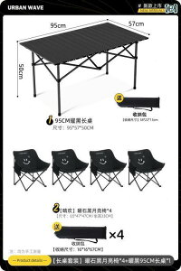 sNjbN ֎q ܂肽 O ܂肽 e[u Lvp e[u ֎q GbO[ [ `FA |[^u sNjbN ݔ pi Zbg