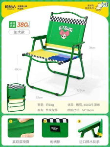 sNjbN ֎q ܂肽 v~eBu AEghA ܂肽 `FA Lv`FA J[ ~bg Xc[ r[``FA ނp |[^u sNjbN