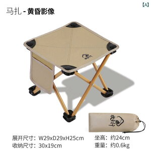 sNjbN ֎q ܂肽 VFp[h ܂肽 Xc[ |[^u ^ O ֎q Lv x` sNjbN ނ   S 