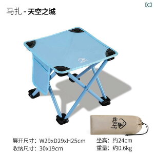 sNjbN ֎q ܂肽 VFp[h ܂肽 Xc[ |[^u ^ O ֎q Lv x` sNjbN ނ   S 