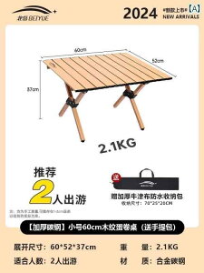 sNjbN ֎q ܂肽 Op GbO[ e[u ܂肽 |[^u Lv pi Zbg  o[xL[ e[u ֎q sNjbN