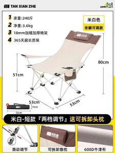 sNjbN ֎q ܂肽 GNXv[[ NCjO`FA ܂肽 ` xe ItBX z[   Ȃ ł Q ֎q AEghA Lv w