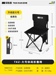 Lv ֎q ܂肽 GNXv[[ AEghA ܂肽 `FA |[^u Lv`FA Xc[ sNjbN e[u }U tBbVO XPb`