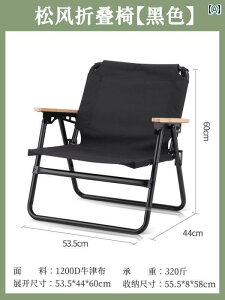 Lv ֎q ܂肽 v~eBu AEghA ܂肽 `FA Lv J[ ~bg tBbVO Xc[ |[^u y sNjbN r[``FA