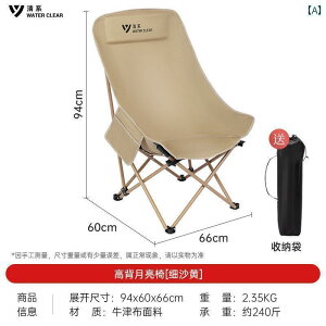 Lv ֎q ܂肽  V[Y O [ `FA EW`FA r[``FA |[^u ܂肽 ֎q Lv ނ Xc[