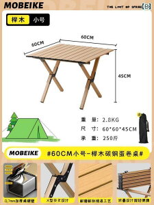 Lv ֎q ܂肽 O ܂肽 e[u GbO[ Xg[ ֗ sNjbN o[xL[ Lv e[u ֎q t Zbg @ pi