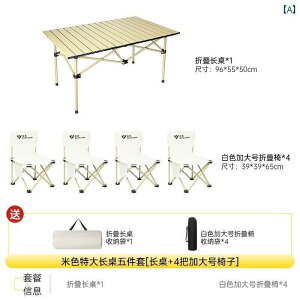 Lv ֎q ܂肽 O ܂肽 e[u |[^u y e[u ֎q Lvp sNjbN GbO[ Lv pi Zbg