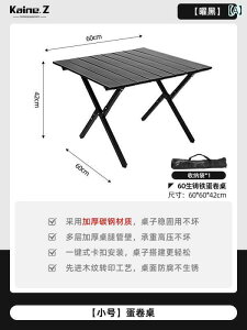 Lv ֎q ܂肽 O ܂肽 |[^u e[u A~  GbO[ sNjbN Lv e[u ֎q pi @ Rv[gZbg