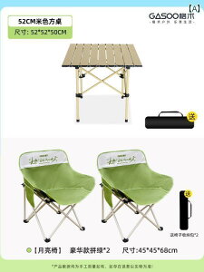 sNjbN ֎q ܂肽 O ܂肽 e[u ֎q [ `FA |[^u Lv GbO[ e[u sNjbN t Zbg @ pi